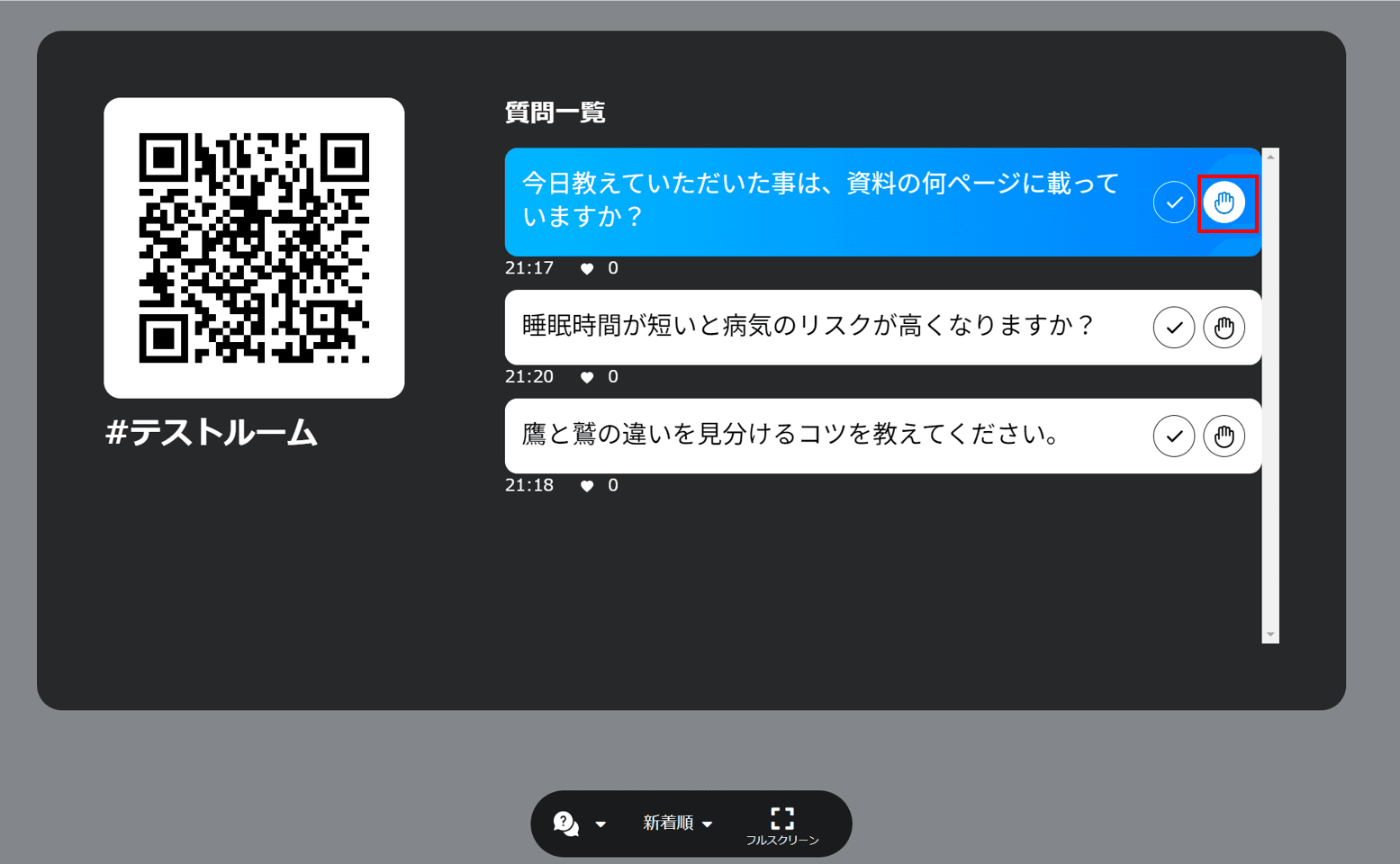 _a8b71d2a95.png