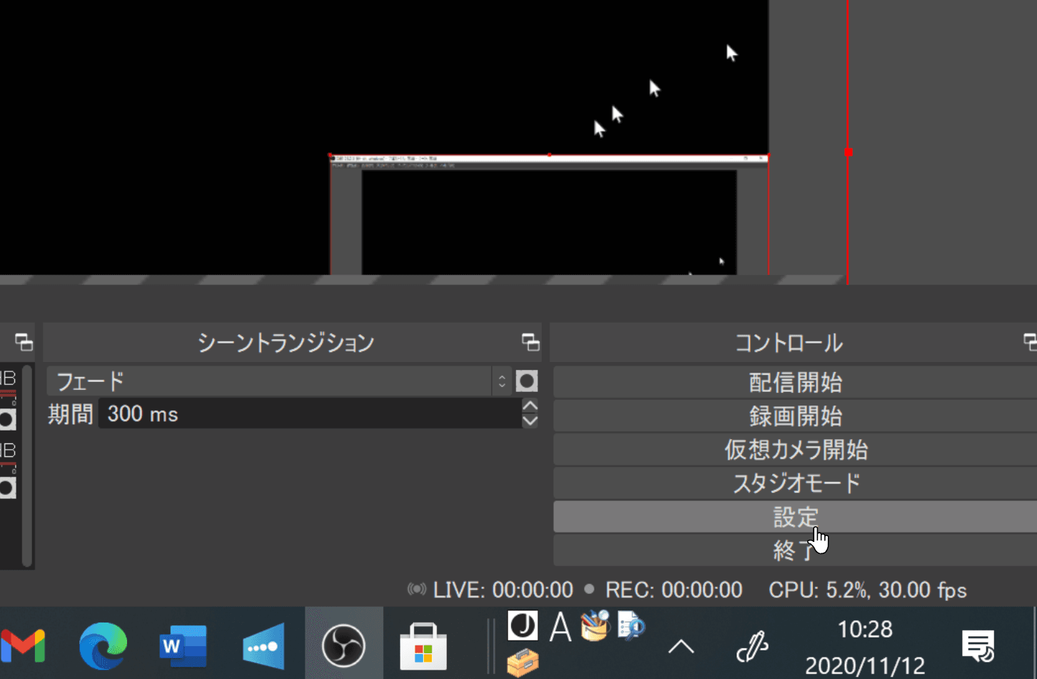 how_to_use_streaming_services_screenshot3_03da06eeef.png