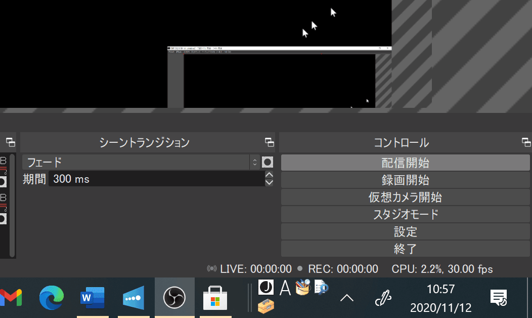 how_to_use_streaming_services_screenshot6_32575ed163.png