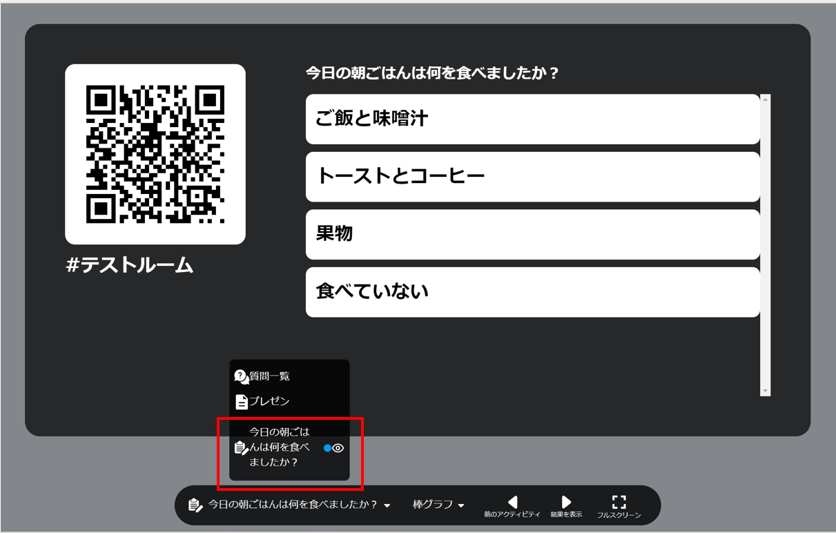 _b4779d35d3.png