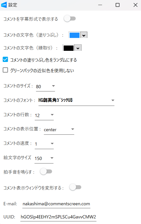 _2f104109a6.png