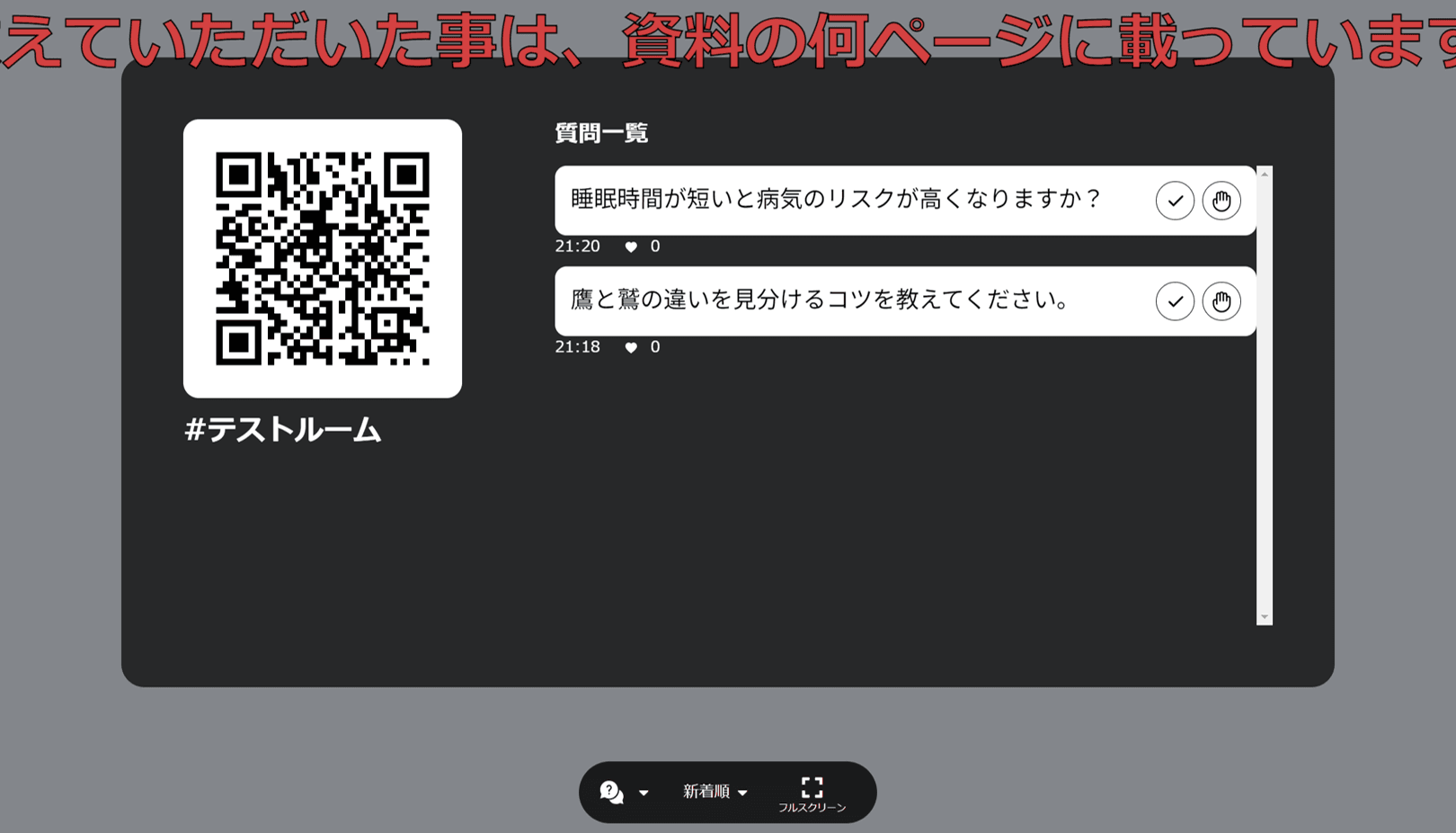 _74e260a109.png