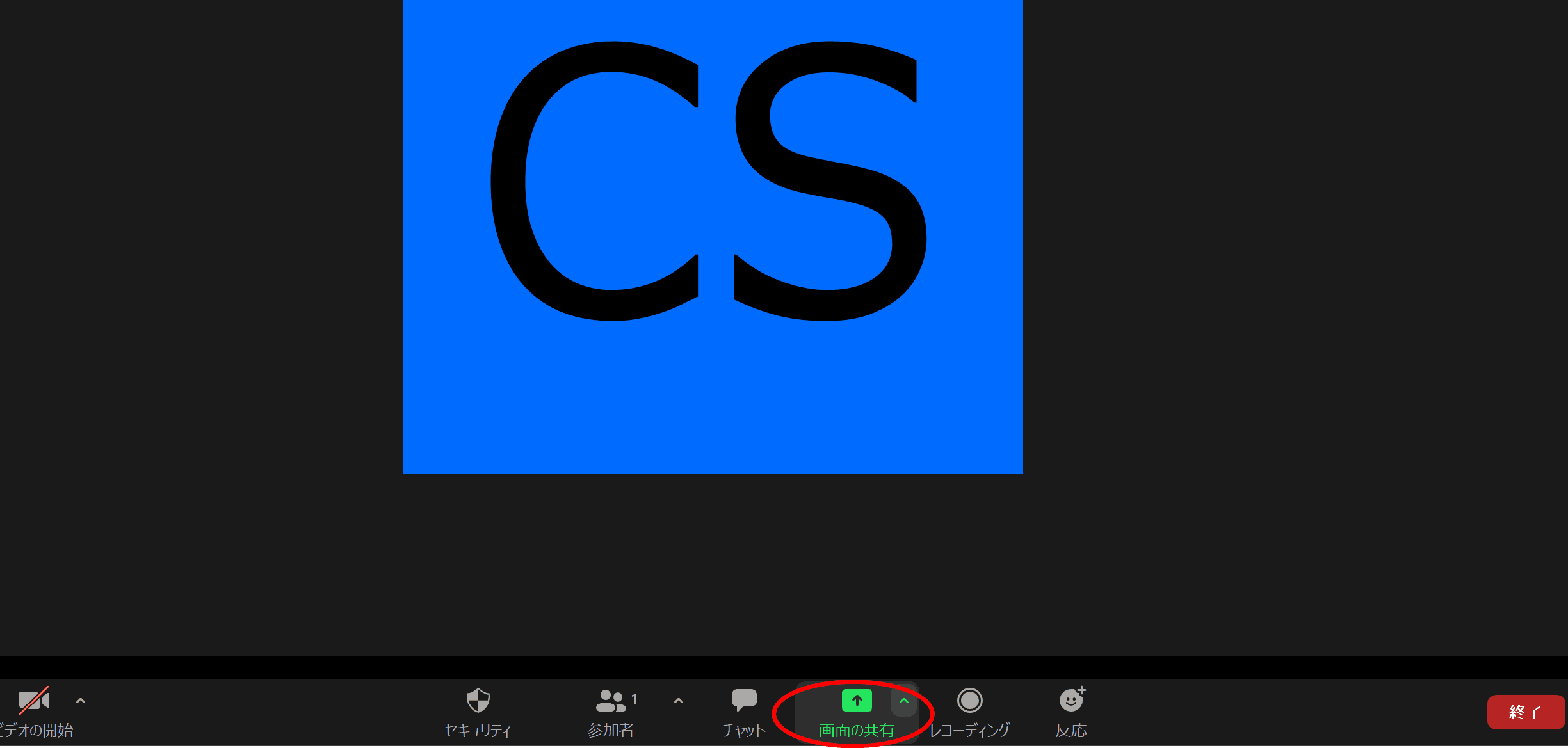 how_to_use_streaming_services_screenshot7_c485b6baf1.png