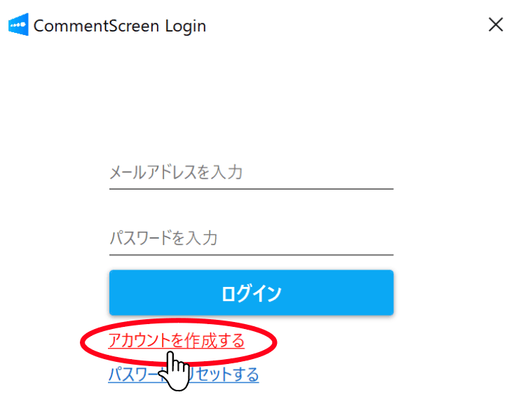 how_to_use_windows_commentscreen_1fd9418071.png