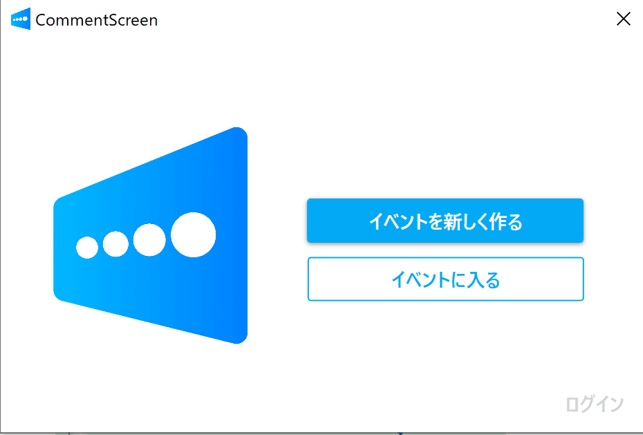 how_to_use_windows_commentscreen_1e44f11f2a.png