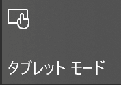 how_to_use_windows_commentscreen7_1_77f3c5d017.png